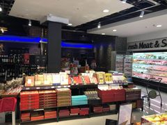 -佳思多食品料理超市(园区店)