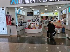 -杭州萧山国际机场