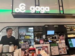 -gaga(深圳南山益田假日广场店)