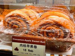-德南面包房(尚都店)