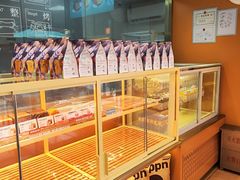 -爸爸糖手工吐司(上海五角场万达店)
