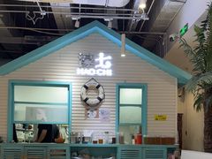 -濠七糟粕醋•海南酸汤火锅(中关村店)