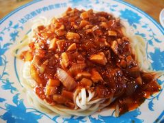 -敦煌达记酱驴肉黄面馆