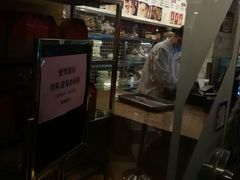 -国际饭店·帆声西饼屋(黄河路店)