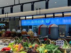 -海鸿荟·沿江菜(中山北路店)
