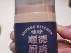 -味妙顺德厨房(绿地缤纷城店)