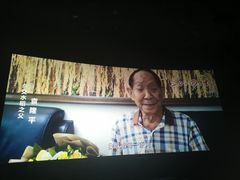 -保利国际影城(保利文化广场店)