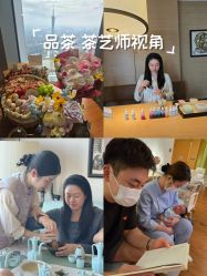 -圣贝拉母婴护理中心(广州瑰丽店)