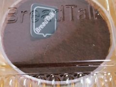 提拉米苏慕斯杯-BreadTalk面包新语·烘焙蛋糕(深业上城店)