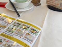 -馨越楼·点心·粤菜(赤坎店)