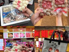 -阿娟牛肉丸·手打牛肉丸·现做现卖