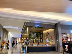 -相思蜜哒(万象天地店)