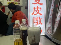 -义顺牛奶公司(新马路老店)