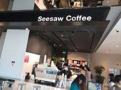 -Seesaw Coffee(环贸iapm店)