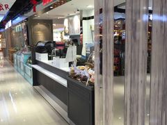 -山崎面包(第一八佰伴店)