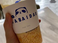 -茶百道(太平门直街店)