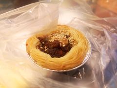芝士叉烧挞-嘉乐蛋挞王(文明分店)