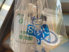 -白色日记·手作酸奶(万象城店)