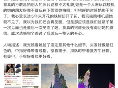 -宁波罗蒙环球乐园