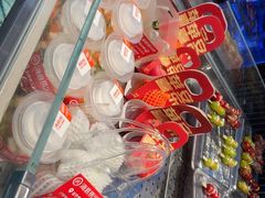 -海底捞火锅(长宁路龙之梦店)