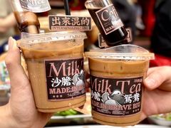 -沙胆彪炭炉牛杂煲(成都玉林店)