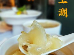 -潮上潮(南中环店)