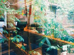 -浦·传统日式料理(3 5 1 1 店)