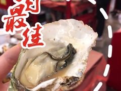 -小辉哥大排档(船山路总店)
