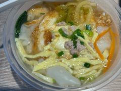 -长人馄饨铺(解放街店)