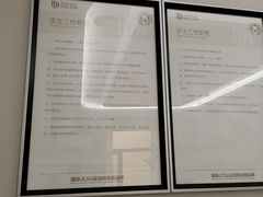 -牙博士口腔品牌连锁(杨浦店)