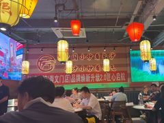 -匠熙小馆(崇文门店)