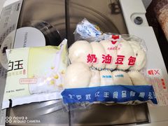 -京客隆超市(华安店)