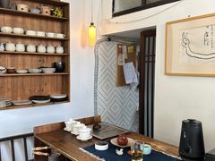 -知亘茶食