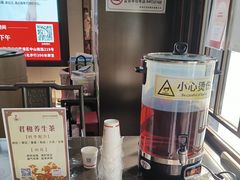 -南京君和堂中医门诊部