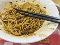 -辣肉面大王(天平路店)