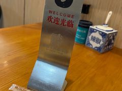 -秦老大西安羊肉泡馍馆(健德门店)