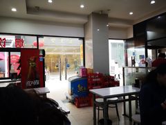 -大董锅贴(崇安寺店)
