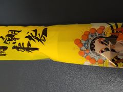 -沙湾大盘鸡(龙盛街北二巷店)