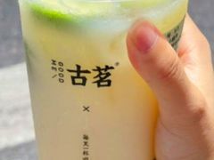 活力乳酸香水柠-古茗(德安解放路店)