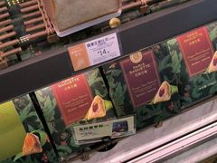 -巴黎贝甜(亿合城店)