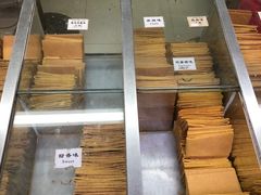 -格格酥(大栅栏西街商业店)