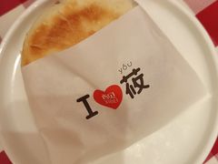 -西贝(六里桥旗舰店)