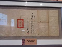 -云南师范大学(一二一西南联大校区)