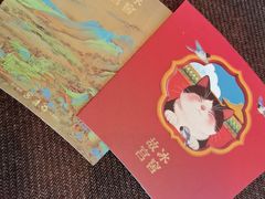 -故宫冰窖餐厅