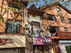 -老虎石海上公园