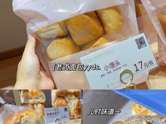 -顶东面包花园·生日蛋糕(世博店)