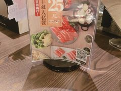 -呷哺呷哺(松江开元店)