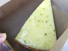 柠檬挞-老梦面包 CHEZMOREL(三源里店)