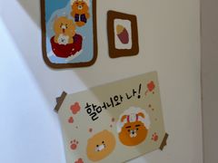-KAKAO FRIENDS(弘大店)