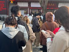 -华清宫景区